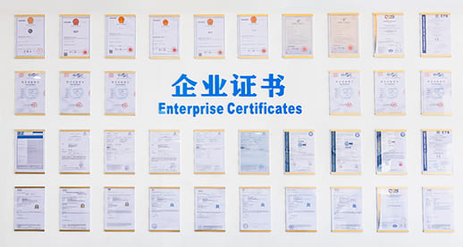 The first product certificate