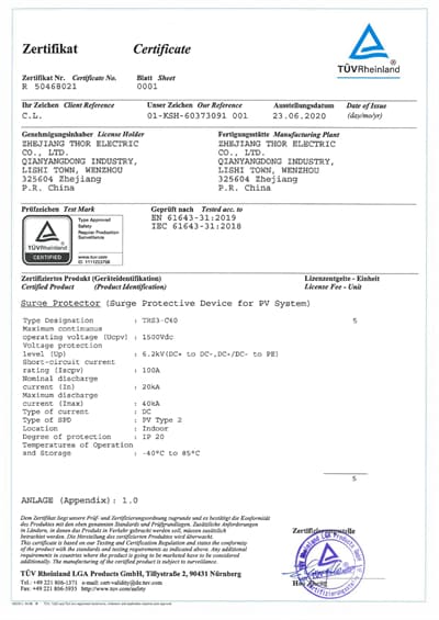 DC Surge Protective Device TUV Certification