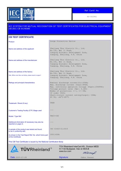 Surge Protection Device CB Certification