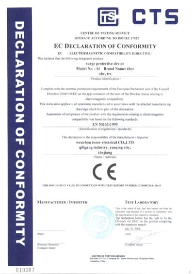 THOR SPD CE Certificate