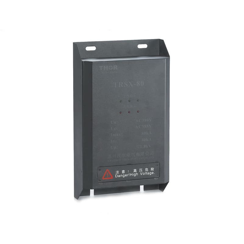 Type2 TRSX-20 Lightning Protection Box